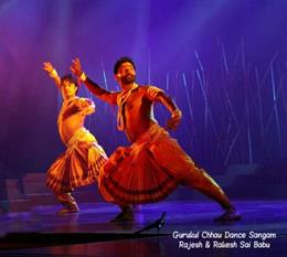Gurukul Chhau Dance Sangam 